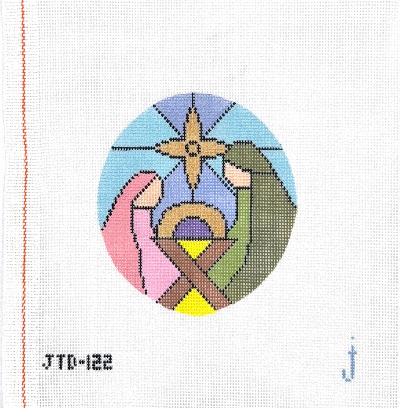 Holy Family Nativity Round