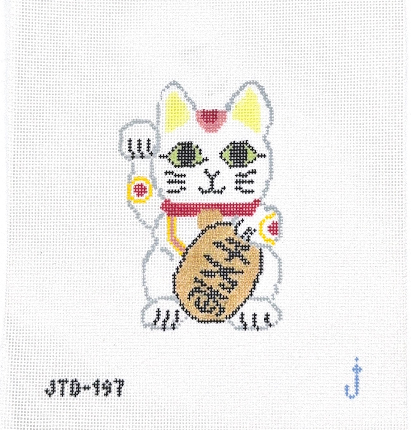 Beckoning Cat