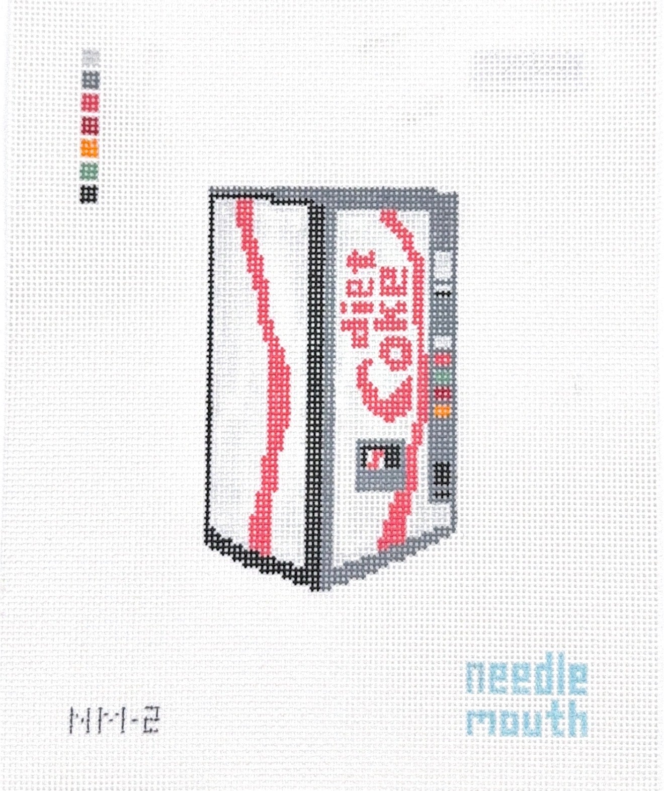 Diet Coke Vending Machine