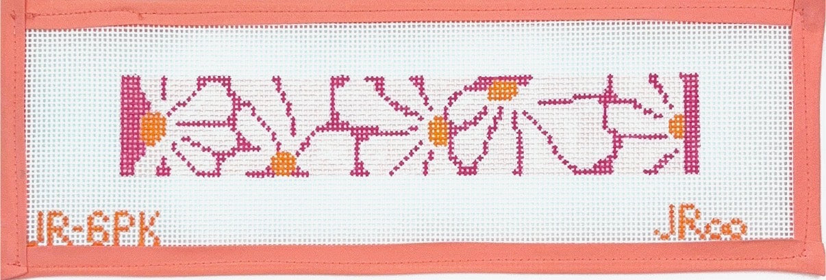 Groovy Flowers Key Fob Pink