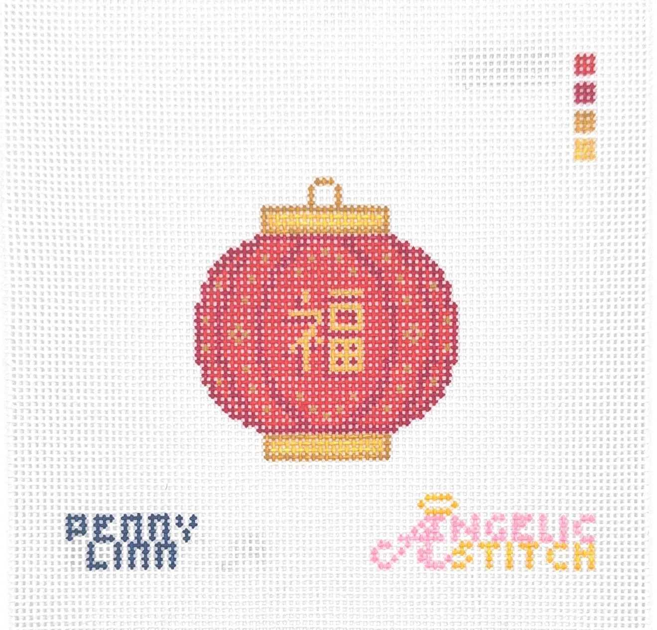 Good Luck Chinese Lantern