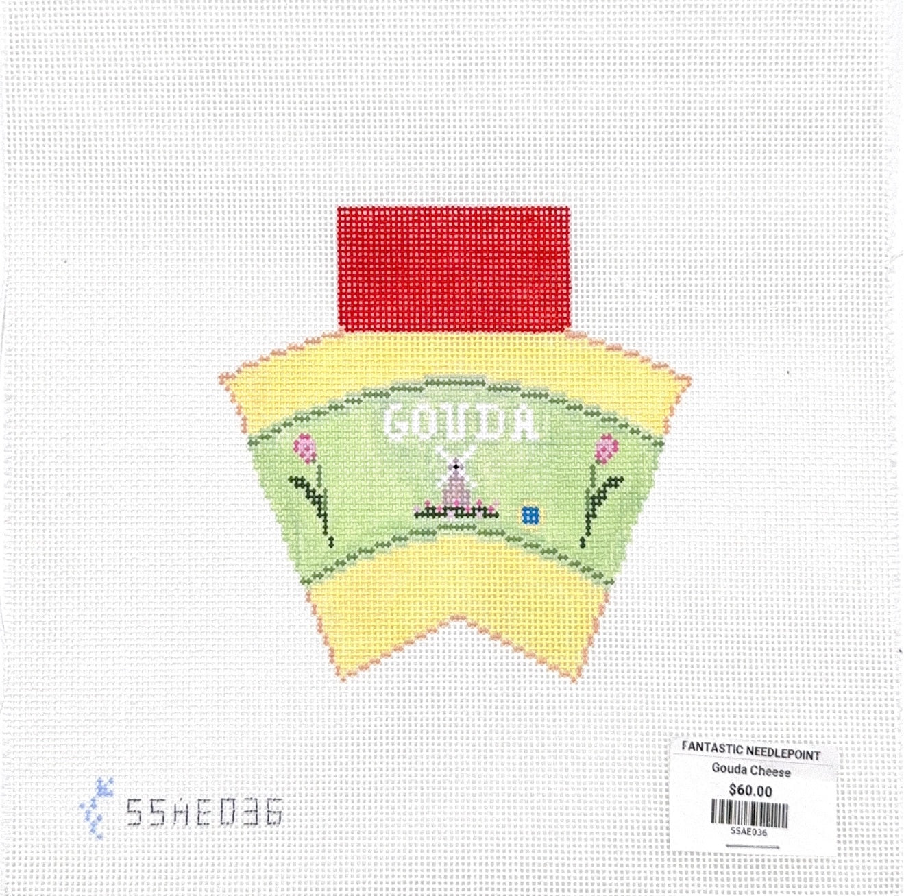 Gouda Cheese