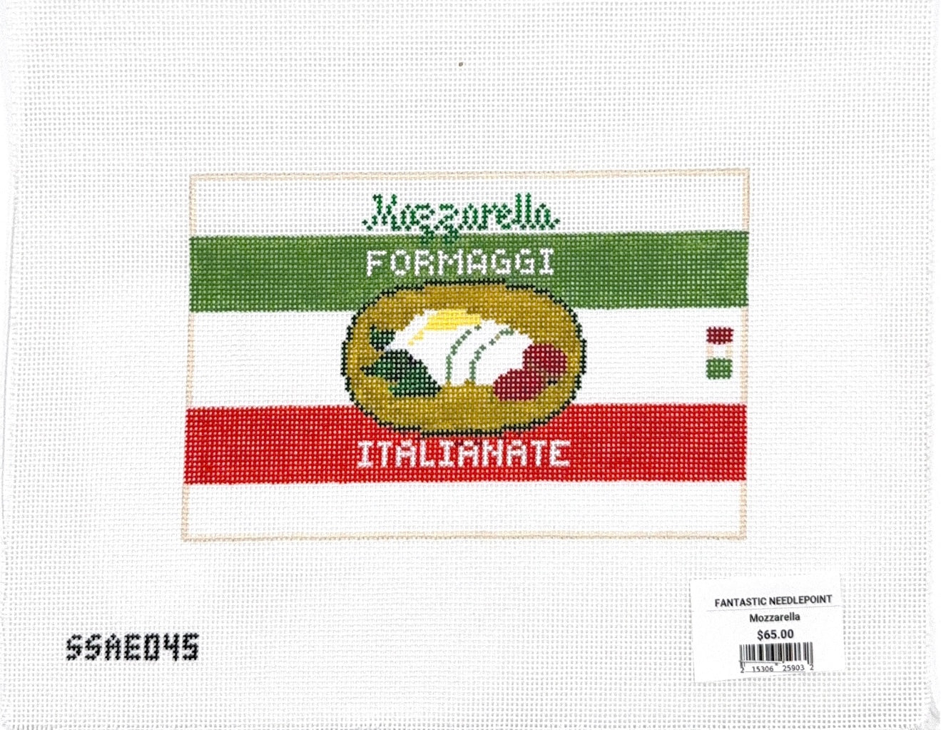 Mozzarella Cheese