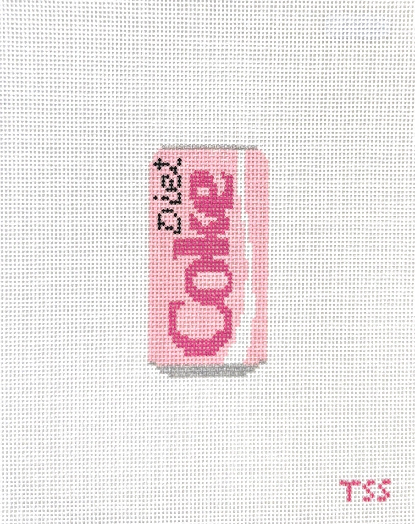 Pink Diet Coke