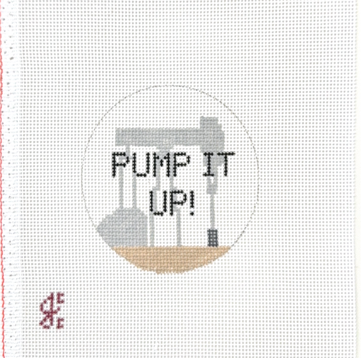 Pump It Up!