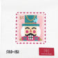 Nutcracker Stamp