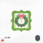 The Welcome Wreath-Christmas Wreath