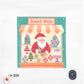 Santa's Got the Good Stuff- Sweet Shop