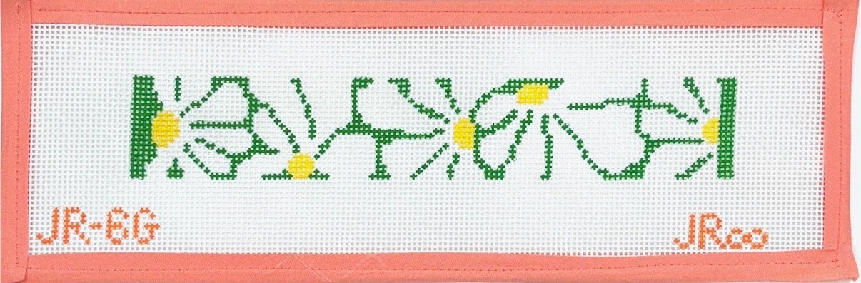 Groovy Flowers Key Fob Green