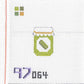 Mini Pickle Jam Jar
