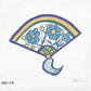 Blue Fan