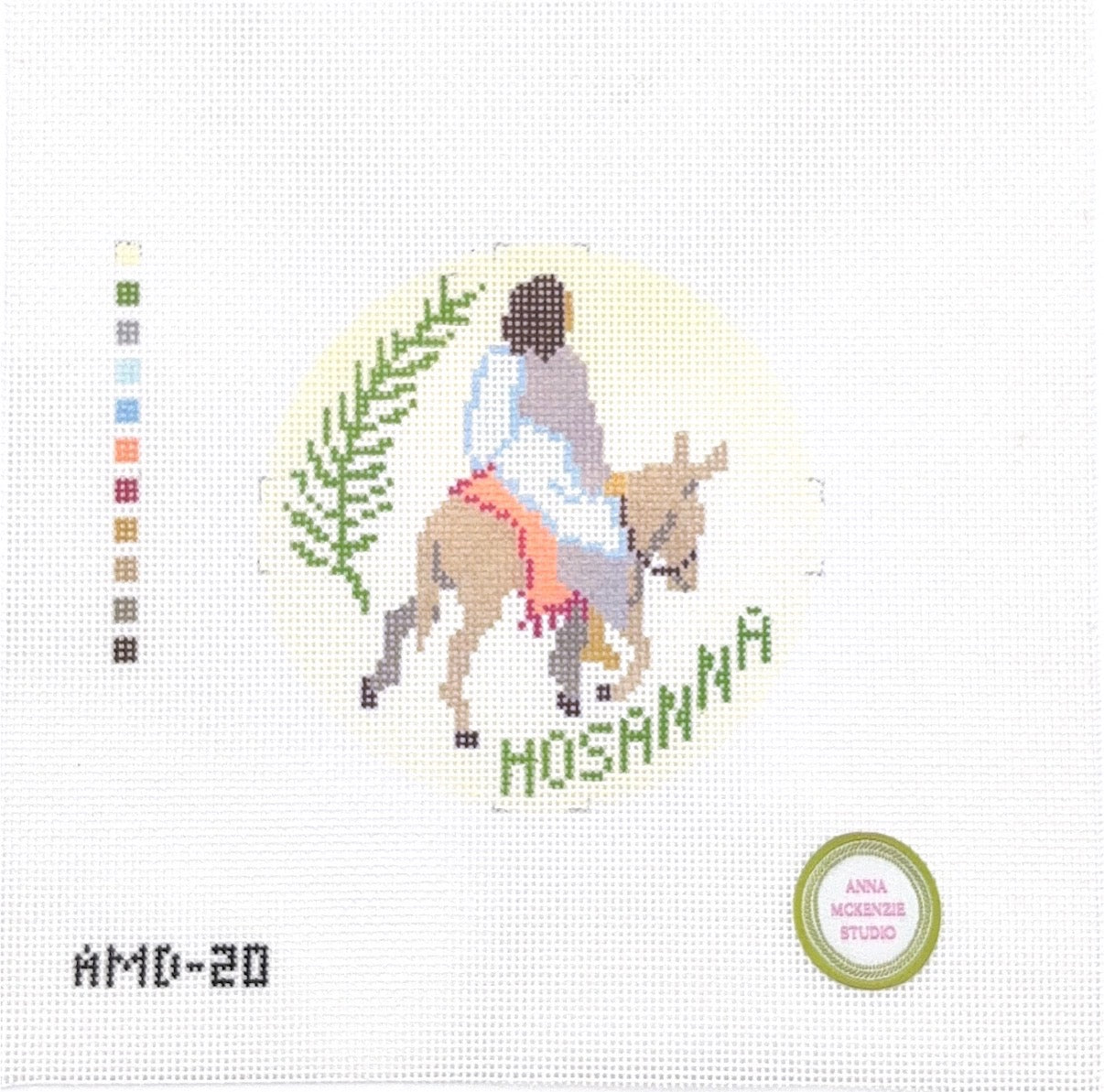 Hosanna
