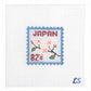 Japan Stamp