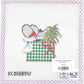 Winter Basket