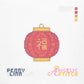 Good Luck Chinese Lantern