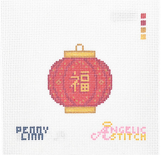 Good Luck Chinese Lantern