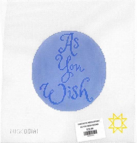 As You Wish