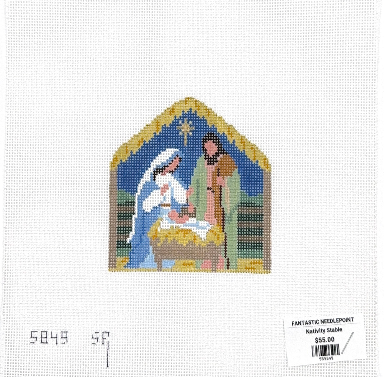 Nativity Stable