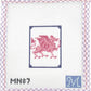 Dragon Tile