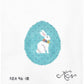 Aqua Pin Dot Bunny Egg