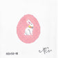 Pink Pin Dot Bunny Egg