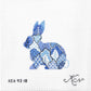 Tobacco Leaf Bunny Blue