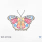 Peacock Butterfly