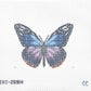 Purple Monarch Butterfly
