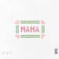 Mama Canvas