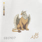 Griffin