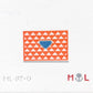 Triangle Luggage Tag Orange