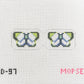 Butterfly Charm
