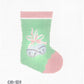 Jingle Bell Mini Stocking