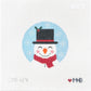 Frosty Round