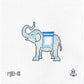 Elephant ornament