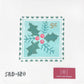 Holly Stamp