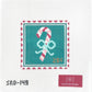 Candy Cane Stamp