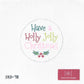 Have a Holly Jolly Christmas