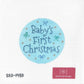 Baby's First Christmas Blue