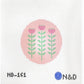 Pink & Green Block Print