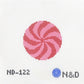 Pink & Red Peppermint
