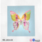Gold & Green Butterfly
