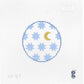 Moon & Stars Round