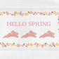Hello Spring