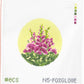 Foxglove Floral Round