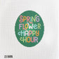 Spring Flower Happy Hour