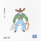 Cowboy