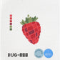 Disco Strawberry