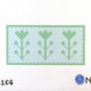 Blue & Green Block Print Flower B