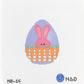 Bunny with Carrot Fence Egg
